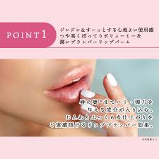 女性 用 媚薬 通販