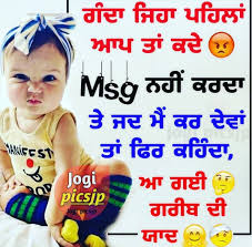 Pin On All Perfect Pics Cute boy punjabi language good morning photo pics free hd download for facebook.