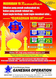 Biaya les di ganesha operation untuk smp. Ayo Buruan Daftar Di Bimbel Ganesha Operation Reikson Blog S