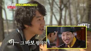 Running Man Episode 190 Running Man Team Vs The Angel Eye Team Everything Sweet