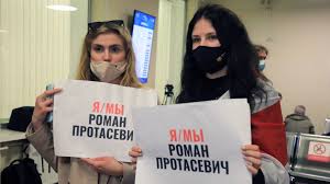 Waarschijnlijk is zijn neus gebroken Dag Na Wit Russische Luchtvaartpiraterij Woede Verbazing En Vraagtekens Nos