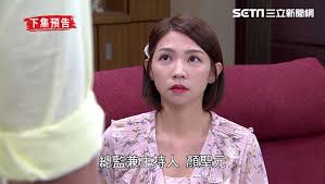 If your post is a meme on this list and is uninventive, it can be removed. å¤©ä¹‹é©•å¥³ å‚·ç…§æ› æ›¾æ™ºå¸Œè€æ‰‹æ®µè¢«å¾©ä»‡ç‹‚åƒå·´æŽŒäººå€'ä¸‹åŽ» å¨›æ¨‚æ˜Ÿèž