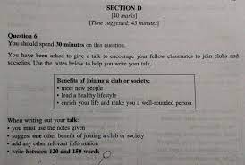 Whether its an opinion essay, a comparative, or a descriptive essay, your approach will need to match the task. Ponponproduction Pt3 English Essay Example Talk Essay Examples Good Essay Example Love Essay