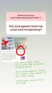 Semua wanita digalakkan untuk mengambil 400 mikrogram asid folik setiap hari sebelum hamil sehingga 12 minggu kehamilan. Sitiawe On Twitter I Would Like To Extend This Info In Twitter As Well Folic Acid 400mcg Adalah Cukup Untuk Wanita Yang Sihat Nak Makan 5mg Pun Tak Ada Masalah Kalau Pernah