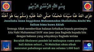 Please contact us via email: Al Fatih Jazallahu Anna Sayyidana Muhammadan Shollallahu Facebook