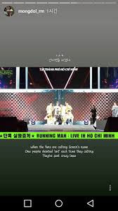 In episode 62, the thief is a running man member. Running Man Foreign Fans Still Don T Recognize Jeon Somin And Yang Se Chan As Members Knetizen