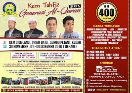 Follow cuti sekolah datang lagi…. Teratak Al Fateh Training Consultancy Kem Cuti Sekolah 2018 Zon Utara Kem Tahfiz Generasi Al Quran Siri Kelima 2018