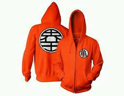 A hero's legacy and the end of dragon ball: Dragon Ball Z Goku Kame Symbol Orange Zip Up Adult Hoodie Ebay