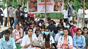 The Hindu - News update