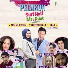Lari di hari pertunangan , lepas 2 tahun bertemu lagi tanpa sengaja. Deyna83 Meet Greet Bersama Pelakon Suri Hati Mr Pilot
