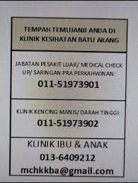 Klinik kesihatan kuala lumpur selangor lokasi servis harga. Klinik Kesihatan Batu Arang Home Facebook