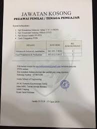 Pada tahap diploma lanjutan kemahiran malaysia (dlkm) ini sudah memasuki peringkat yang lebih tinggi. Pegawai Penilai Sijil Dan Diploma Kemahiran Malaysia à¤¹ à¤® à¤ª à¤œ Facebook