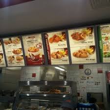 Acest meniu este valabil pentru serviciul propriu kfc delivery din bucurești. Kfc Iulius Mall