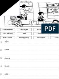 Ayah mencuci kereta di halaman rumah manakala ibu memasak rendang di dapur. Bina Ayat