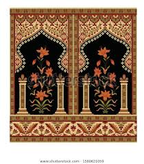 Digital Textile Design Ornament Texture Stock Illustration 1580621059 Digital Borders Design Textile Prints Design Textile Design