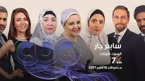 محتويات 1 معنى اسم نجلاء بالتفصيل 2 الأصل من تسمية نجلاء Ø§Ø­Ù…Ø¯ Ø¯Ø§Ø´ ÙˆÙŠÙƒÙŠØ¨ÙŠØ¯ÙŠØ§ Ù‚Ø§Ø¦Ù…Ø© Ø§Ù„Ø£ÙÙ„Ø§Ù… Ø§Ù„Ù…ØµØ±ÙŠØ© Ø³Ù†Ø© 2019 ÙˆÙŠÙƒÙŠØ¨ÙŠØ¯ÙŠØ§ Ø´ØºØ§Ù„ Ø§Ø­Ù…Ø¯ Ø¬Ø±Ø¨ Ø§Ø¶ØºØ· Ø¹ Ø±Ù‚Ù… Ø§Ù„Ø­Ù„Ù‚Ø© Ù…Ø±Ø© Ø§Ø®Ø±Ù‰ Konya We