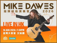 Mike Dawes