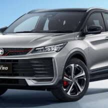 Paul Tan's Automotive News - News update