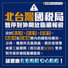 陽明山盃全國三級棒球錦標賽 最近作者： good boy 2020年11月28日 (星期六)16:35 ；歷來作者： bulywang 、 61.58.73.96 和 其他. Xmedi Vsmhcdrm