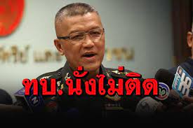 ทบ.เร่งตรวจสอบกำลังพลเอี่ยวขบวนการ'ประสิทธิ์ เจียวก๊ก' ฉ้อโกงประชาชน ย้ำปฏิบัติการไอโอเคยชี้แจงไปแล้ว ขณะคนใกล้ชิดยัน 'ป๋าเปรม'ไม่รู้จัก. 9zlajwob6 Pp M
