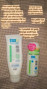 Produk ini berasal dari negara jepang sedangkan di indonesia sendiri produk ini dikelola oleh rohto. Pin Di Beauty Favour