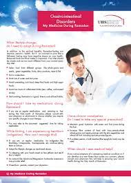 My Medicine During Ramadan To Know About Your Medication During Ramadan Please Call Uhs On 971 6 505 8555 Ramadan Medicine Medical
