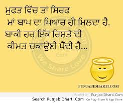 Check spelling or type a new query. Maa Baap Punjabidharti Com