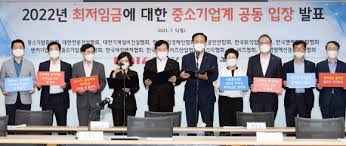 내년 최저임금 9160원으로 확정…5% 인상됐다. ì„œìš¸í¬í†  2022ë…„ ìµœì €ìž„ê¸ˆì— ëŒ€í•œ ì¤'ì†Œê¸°ì—…ê³„ ê³µë™ ìž…ìž¥ ë°œí'œ ì„œìš¸ì‹ ë¬¸