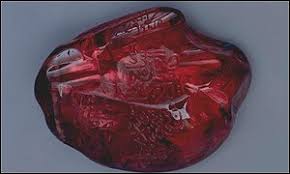 Museum displays Indian treasures