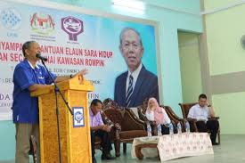 Borang yang siap di isi hendak lah di cetak dan di. Lkim Pahang On Twitter 30 Apr 2018 Majlis Penyampaian Bantuan Esh Sec Tunai Nelayan Kwsn Rompin Tlh Bjln Dgn Jayanya Di Dewan Org Ramai Tg Gemok Ptg Td Turut Disampaikan Bantuan