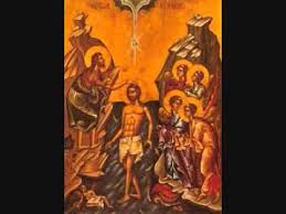 In jordan baptizing you, lord, the worship of the trinity was shown; Troparul Botezului Domnului Youtube