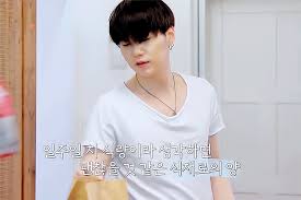 In The Soop Ep 1 Gif Bts Y Jungkook Bts Suga Yoongi Album Bts