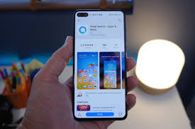 Download android apps & games from huawei app gallery mirror website. What Is Petal Search And How Do You Use It To Get Apps On Your