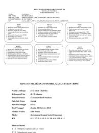 We did not find results for: Download Contoh Rpph Paud Tema Tanaman Buah Pictures Serverupsus