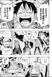ワンピース chapter 800 page 5 one piece comic one piece manga one piece anime