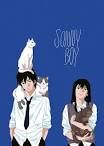 Sonny Boy
