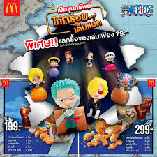 Mcdonald's malaysia's marketing director eugene lee said that the purpose of coming up with this happy meal readers programme is to foster a reading he also pointed out that the happy meal readers programme also aims to aid the government's aspirations to make malaysia a reading nation. One Piece Series Luffy Chopper Mcdonald S Mcdonalds Mcdonald Mcd Happy Meal Toys Shopee Malaysia