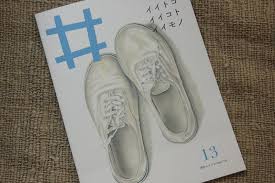 img 2301 日本のポスター おしゃれ グラフィック