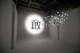 Neochaedge Loreal Men Expert 3d Shadow Art 17 Jpeg 610 406 Lobby Design Shadow Art Design