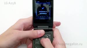 LG A258 цена, характеристики, видео ...
