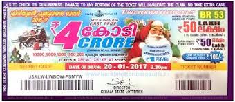 Www Keralalotteriesresults In 2016 12 2017 Christmas New Year Bumper 2017 Br 53 Kerala Lottery Result Lottery Results Lottery Lottery Result Today