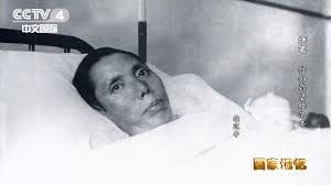 他剖腹逼蒋介石抗日，病逝后毛主席亲自为他写挽联