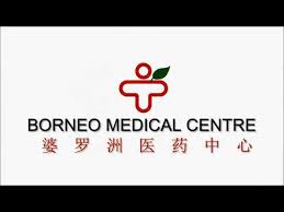 Find hotels near borneo convention centre kuching, malaysia online. Borneo Medical Centre Kuching Youtube
