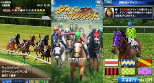 正統派イケメン トウカイテイオー 王子様系イケメン トウショウファルコ あとは？ 2021å¹´ ç«¶é¦¬ ã‚²ãƒ¼ãƒ ã‚¢ãƒ—ãƒª ç„¡æ–™ãŠã™ã™ã‚ãƒ©ãƒ³ã‚­ãƒ³ã‚° ã‚¹ãƒžãƒ›ã‚²ãƒ¼ãƒ ch