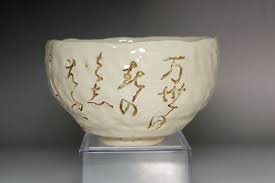 Image result for Rotheca teaguei