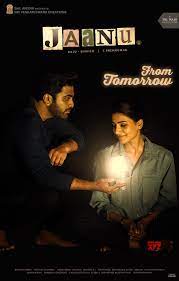 We did not find results for: Sharwanand And Samantha S Jaanu Movie From Tomorrow Poster Social News Xyz