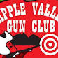 RIFLE - Range Specific Training   Must be an AVGC event image