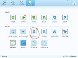 With simple and convenient structure, . Shuame Una Util Herramienta Para Telefonos Android Blog Wen07