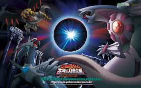 Arceus y la joya de la vida (spanish). Pokemon The Movie Arceus And The Jewel Of Life Arceus And The Jewel Of Life Wallpaper 926597 Zerochan Anime Image Board