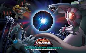 How are you all ? Pokemon The Movie Arceus And The Jewel Of Life Arceus And The Jewel Of Life Wallpaper 926597 Zerochan Anime Image Board